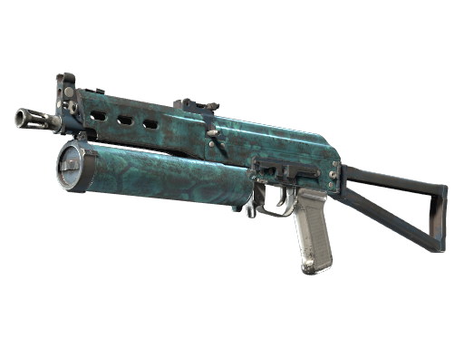 PP-Bizon | Cold Cell (Field-Tested)