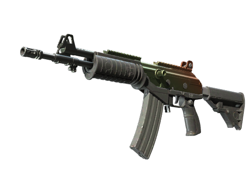 Galil AR | Amber Fade (Factory New)