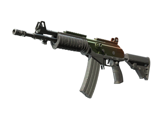 Galil AR | Amber Fade (Field-Tested)