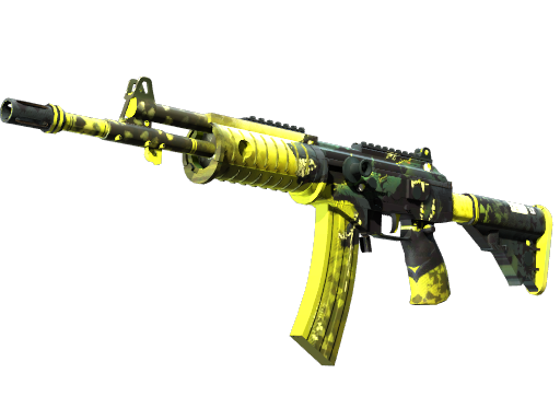 Galil AR | Cerberus (Factory New)