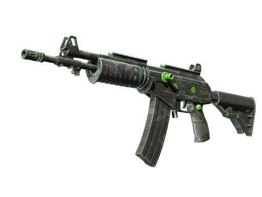 Galil AR | NV (Factory New)