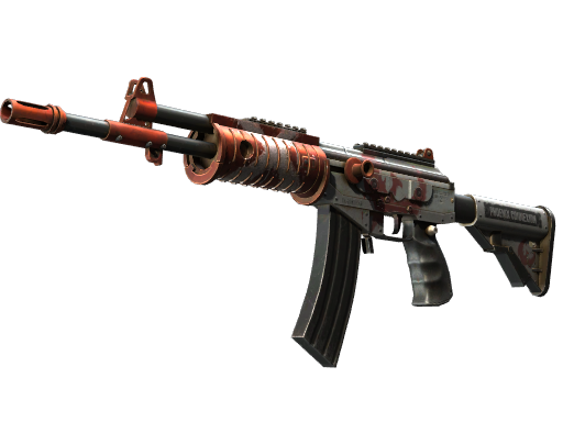 Galil AR | Connexion (Factory New)