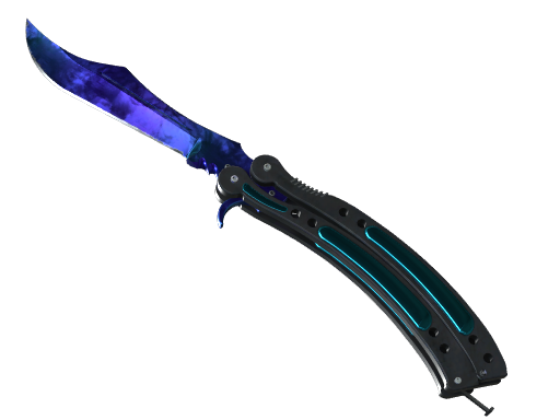 ★ Butterfly Knife | Doppler (Factory New)